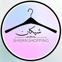 فروشنده فروشگاه پوشاک