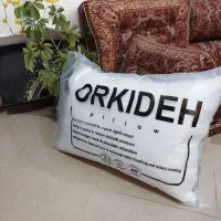بالشت یا بالش یا متکا