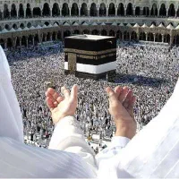 فیش حج تمتع