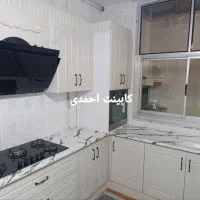 احمدی چوب کابینت‌های آماده کد ۸۳۶۲۶۱۷