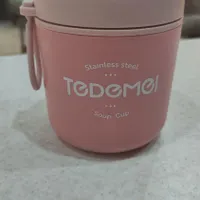 فلاسک غذا