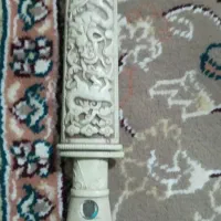 چاقو کلکسیونی