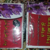 پودر زعفران مارک اصلی