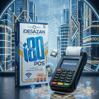 کارتخوان4Gسیار/فردادشمال تحویل یکروزه