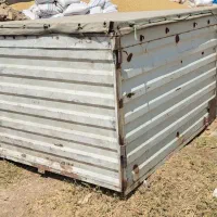 بارندمسقف