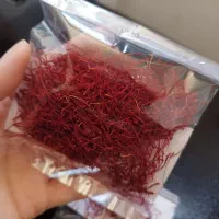زعفران اصل تخفیف ویژه محرم