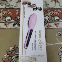 برس حرارتی Beautystar