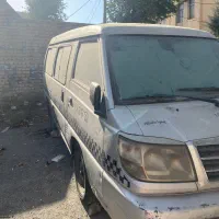 ون دلیکا مدل ۸۶