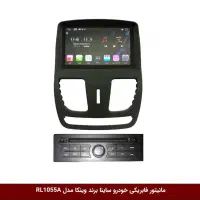 نیرو وکارآموز جهت کار در سیستمی سید