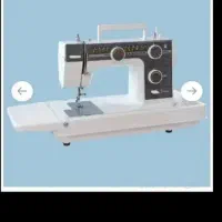 چرخ ۳۹۳ یاسمین