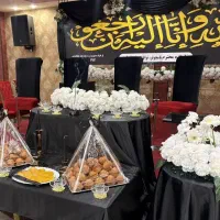 تالار و سالن تخصصی ختم هتل جهانگردی