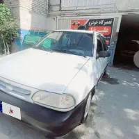 ماشین پرایدفروشی