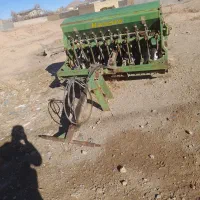 عمیق کار فروشی
