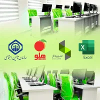 آموزش تعلیم نرم افزار حسابداری سپیدار هلو دشت اکسل