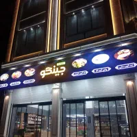 فروشنده خانم عطاری یک شیفت