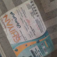 فرش طرح پتینه ۹و ۴ متری