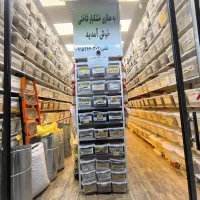 انواع چایی وگرمیانه های پودری(توضیحات روحتمابخون)