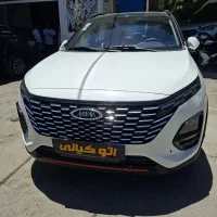 mvm x33   صفر کیلومترمدل ۱۴۰۳