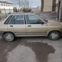 پراید