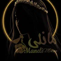 لباس عروس حراج قربان تا غدیر
