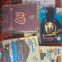 ۸ عدد کتاب تست تک پایه و جامع کنکور تجربی