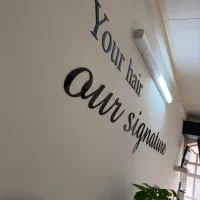 استخدام سالن زیبایی