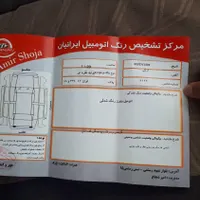 پراید صبا ۸۷|خودرو سواری و وانت|مشهد, طلاب|دیوار