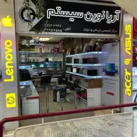 فروش ویژه لپ‌تاپ آکبند