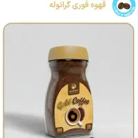فروش و ارسال انواع پودر قهوه و ....