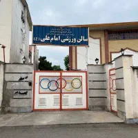 باشگاه ورزشی فوتبال و فوتسال بانوان هاشمی
