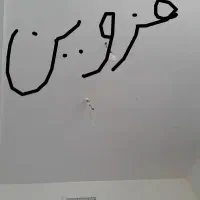 اکیپ گچ کار و سرامیک کار نیازمنیدم در قزوین. .