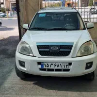 x33 وx55وx22