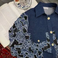 لباس مزون دوز