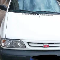 پراید۹۷