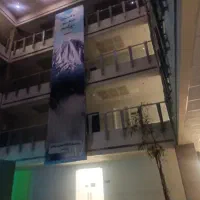 تشریفات