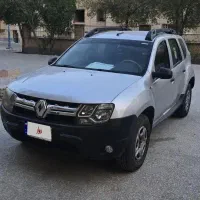 داستر 2017