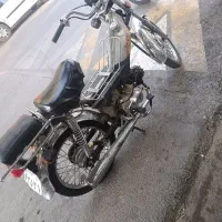 پیشرو 70پلاک ملی