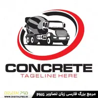 استخدام ترانسپورت و باسکول چی