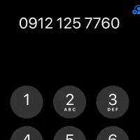 09121257760