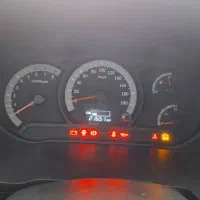 ساینا S دوگانه شرکتی