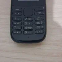 نوکیا