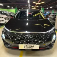 فونیکس /Fx/ پذیرش و فروش فونیکس