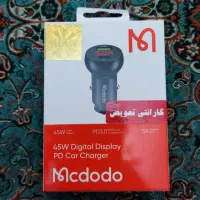 شارژر فندکی مک دودو مدل cc7030 45w