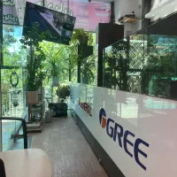 سرمایش گرمایش