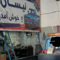 امدادخودرو مجهز به چرخگیر هیدرولیک