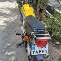 هندا 125رهرو مدل 95 مدارک تکمیلa1