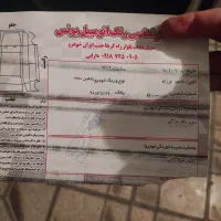 شاهین 403|خودرو سواری و وانت|کرمانشاه, |دیوار