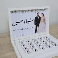 گیفت مراسمات حنابندون ، عروسی و تولد .