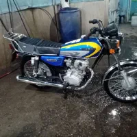 تیزپرتوس ۹۷ کاربرات