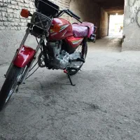 زیگما 170